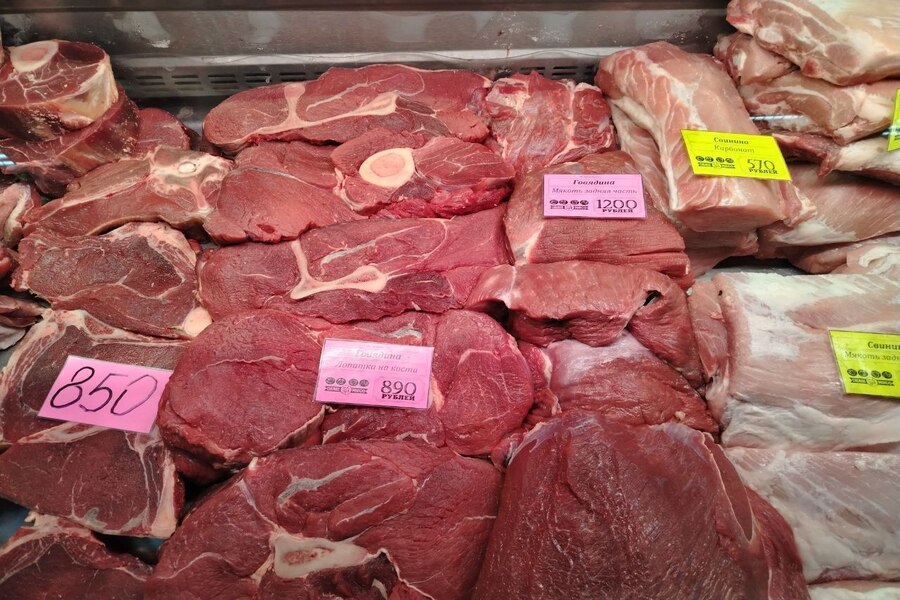 Цены в "Ленте"