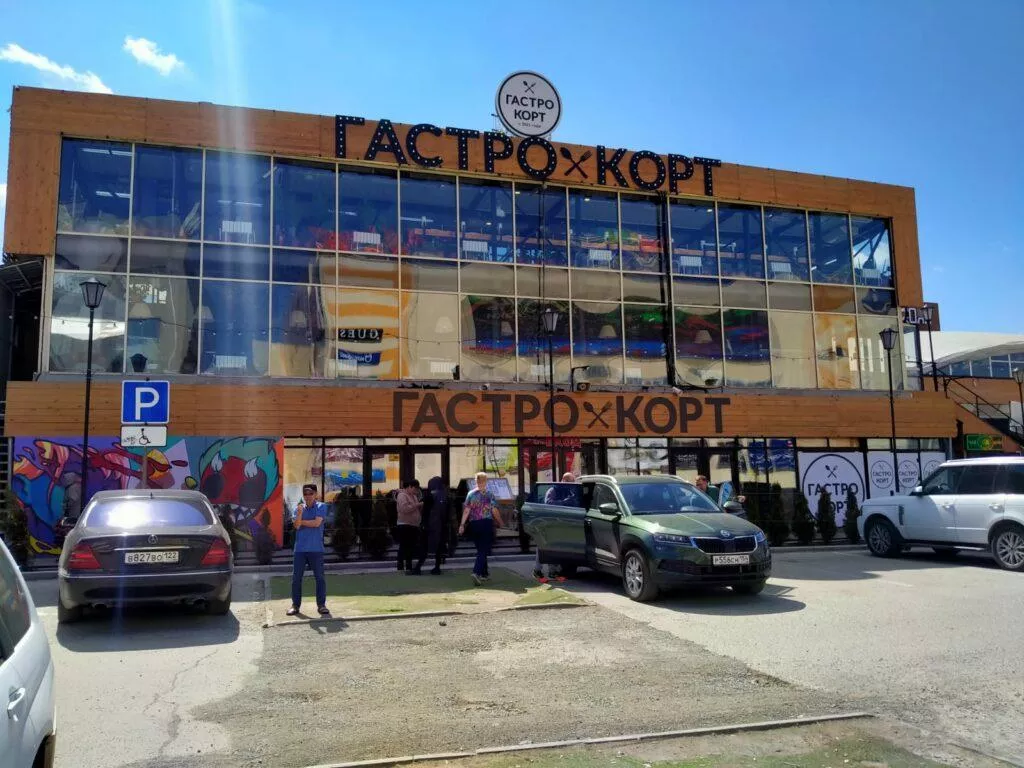 Экс-физрук и владелец Центрального рынка Новосибирска вошел в список Forbes