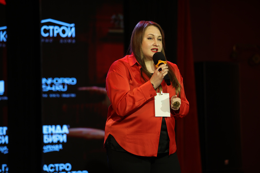 Алла Литвинова