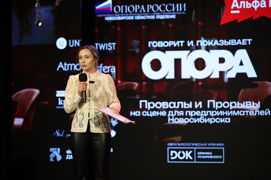 Анастасия Барышпол