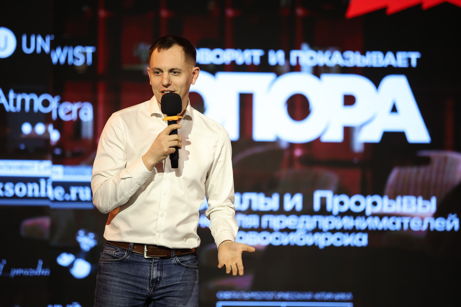 Дмитрий Чубыкин