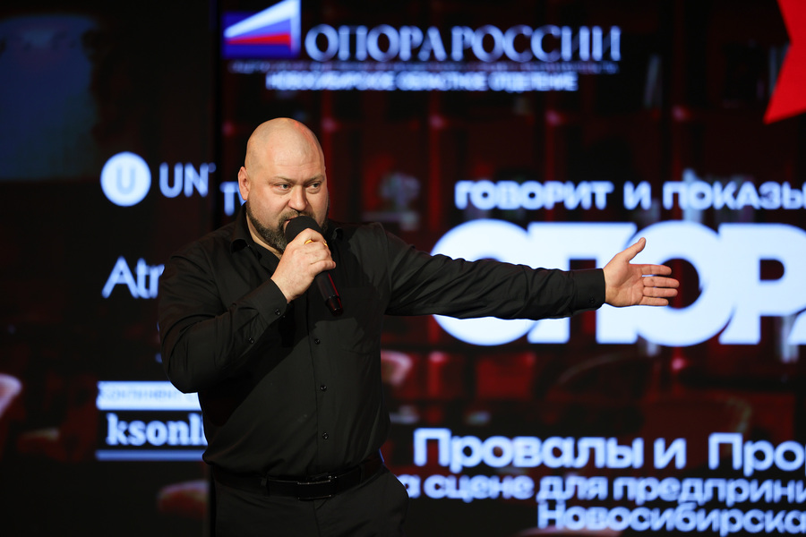 Денис Туркот