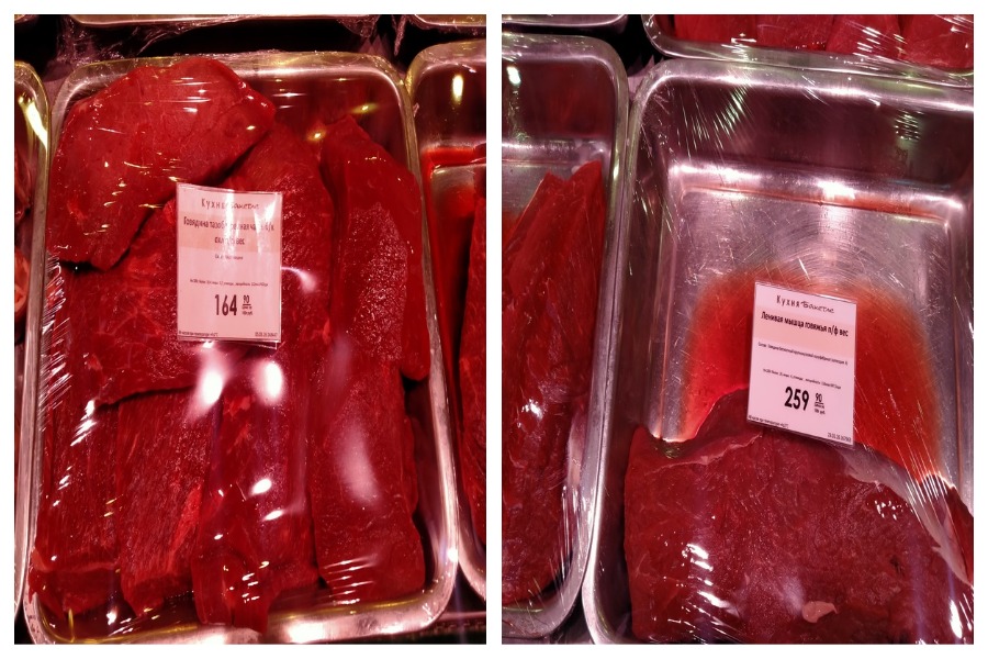 Цены в "Бахетле"