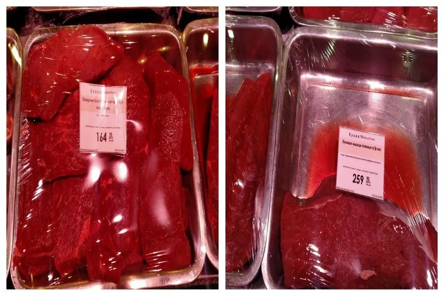 Цены в "Бахетле"