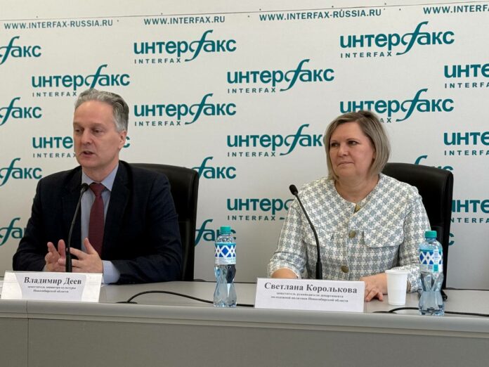 Новосибирская область укрепляет традиционные ценности