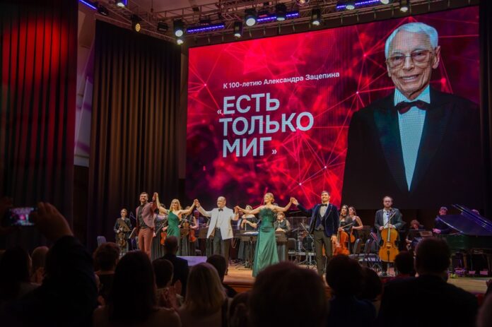 Звание «Почетный житель Новосибирска» предлагают присвоить Александру Зацепину