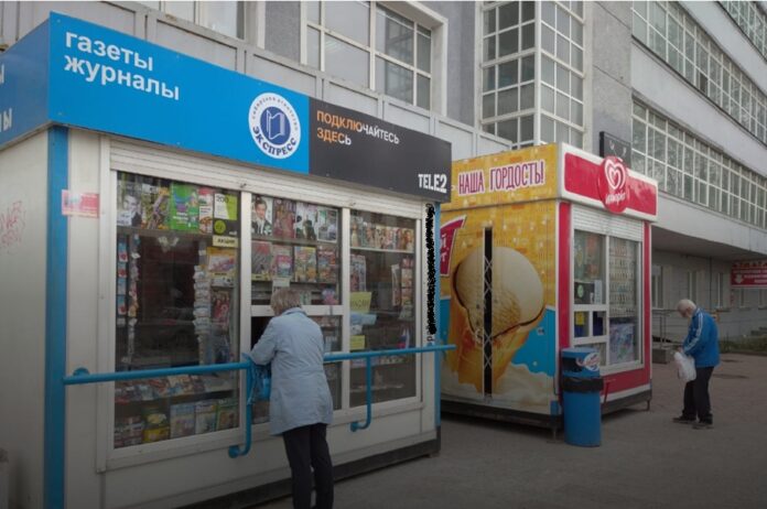 Федеральную сеть мороженого вытесняют с улиц Новосибирска