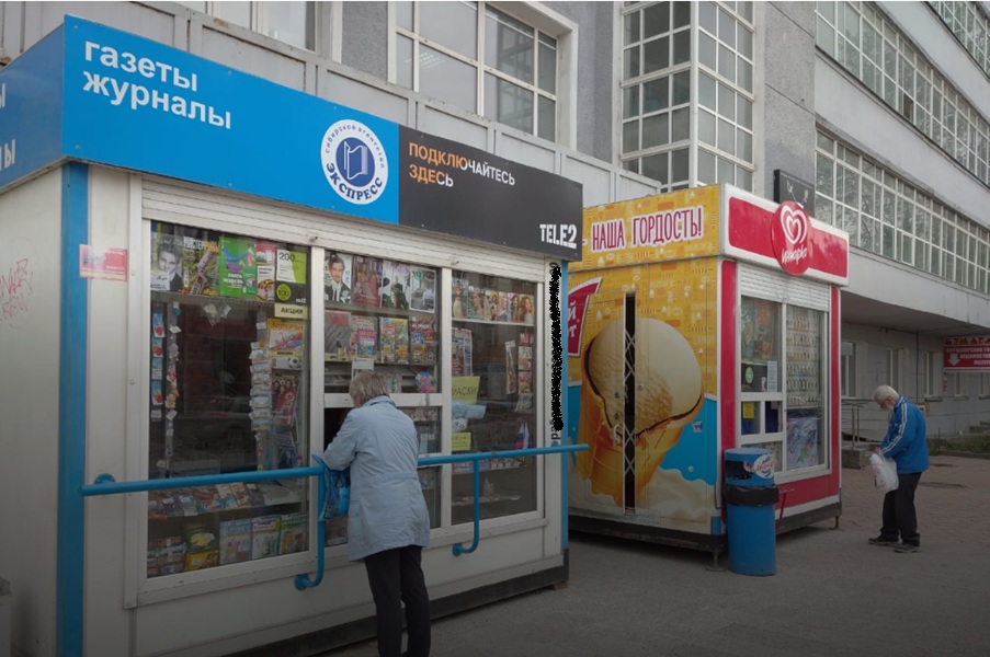 Федеральную сеть мороженого вытесняют с улиц родного Новосибирска