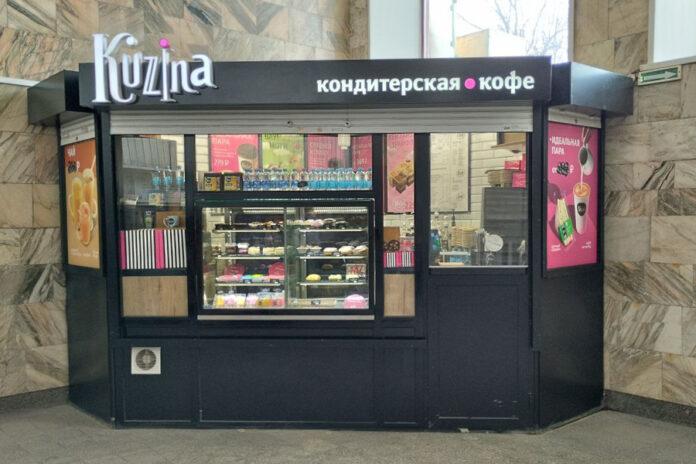 Управляющая сетью кофеен «Кузина» признана банкротом