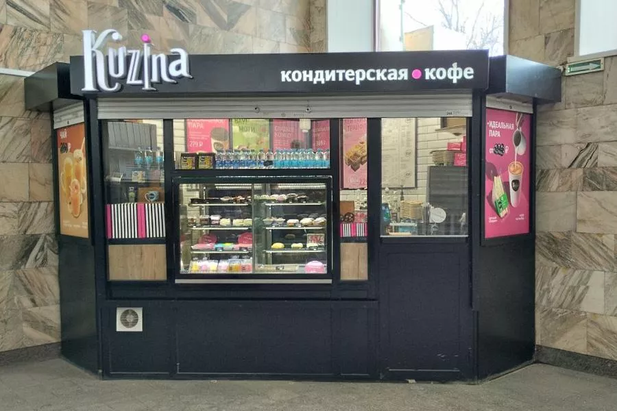 Управляющая сетью кофеен «Кузина» из Новосибирска признана банкротом