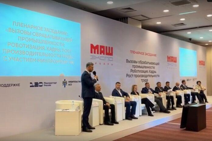 Более 600 промышленных роботов должны принять на работу компании Новосибирска