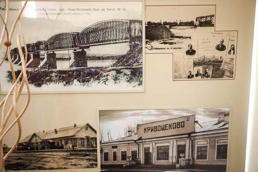 Музей Новосибирска создает неформальную карту города