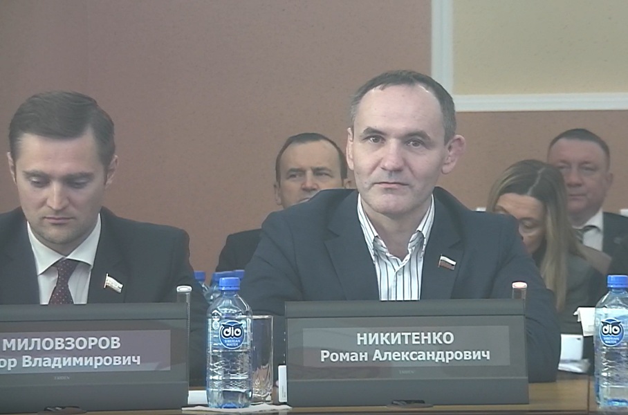 Председателем комиссии горсовета Новосибирска избран Роман Никитенко