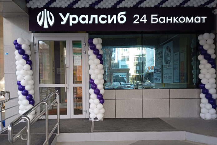 Банк Уралсиб открыл универсальный офис в Хабаровске