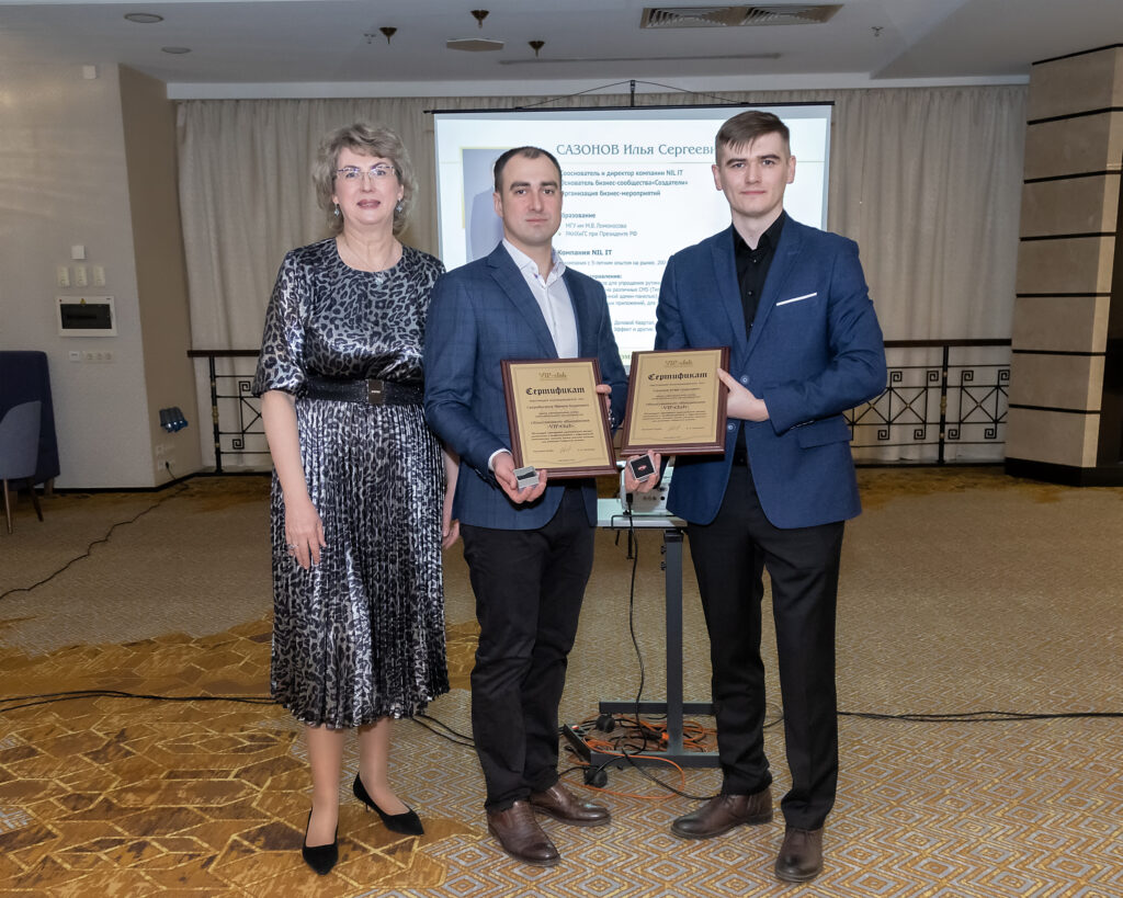 Никита Скоробогатов