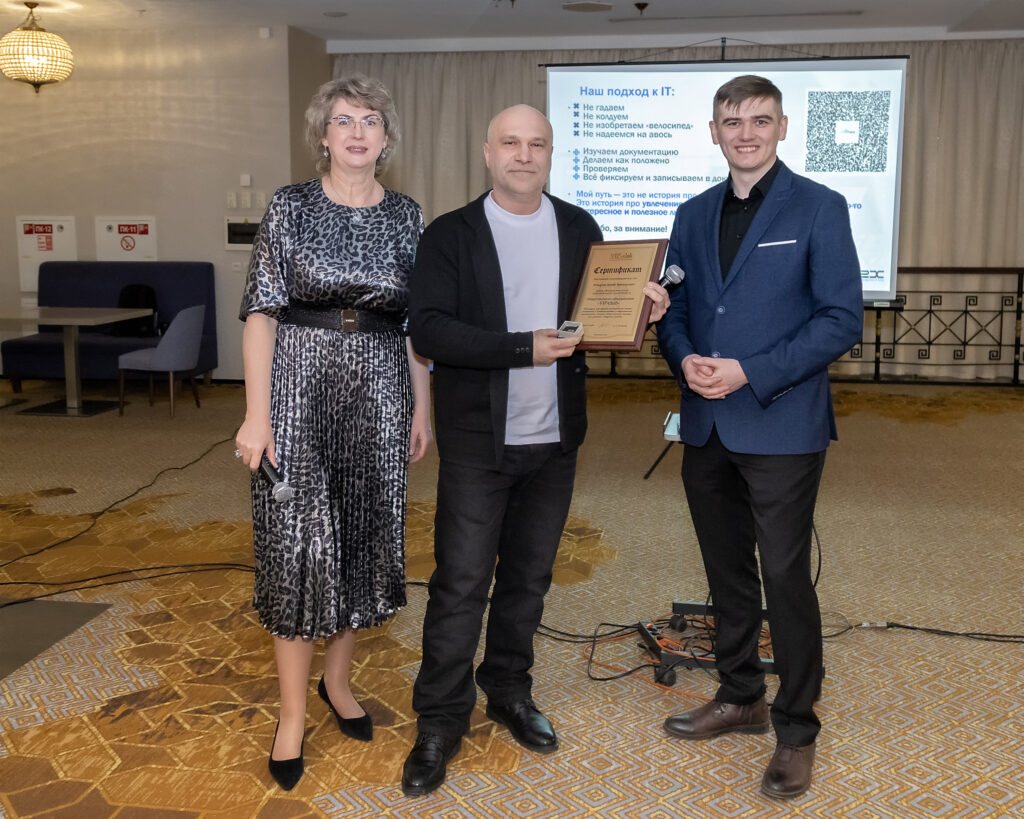 Юрий Мандрик 