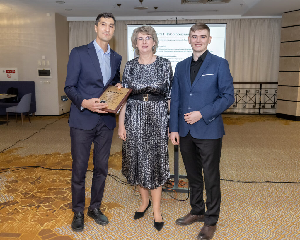 Константин Борников 