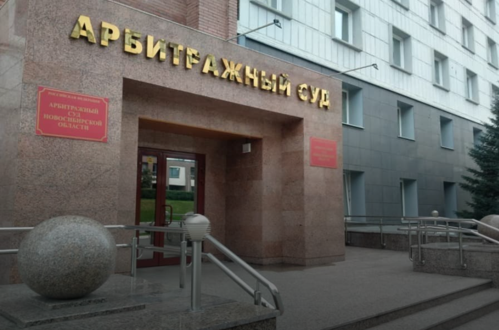 Новосибирские фермеры пытались через суд остановить изъятие скота