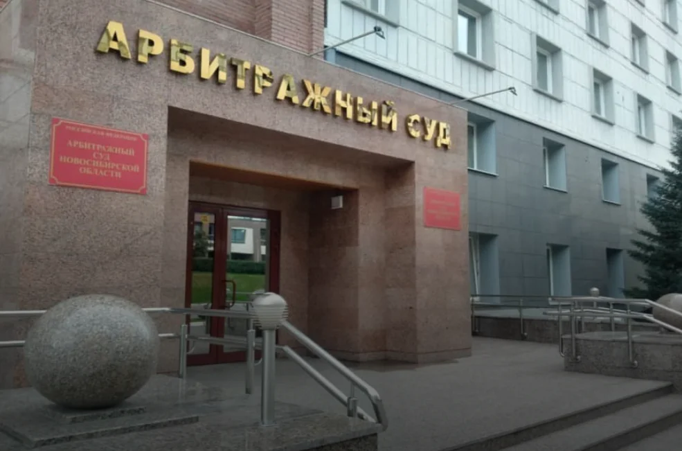 Новосибирские фермеры пытались через суд остановить изъятие скота