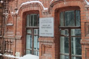 «Сбывается мечта врагов России»: в Новосибирске критикуют передачу регионам права исключать памятники из реестра