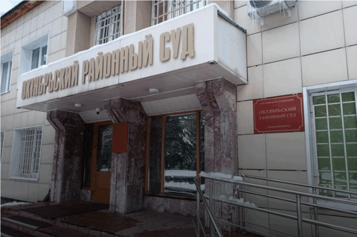 Инвесторы в подарки для езидских свадеб из Новосибирска получили сроки