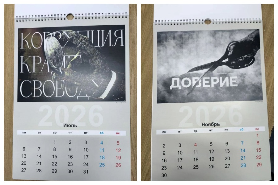 Хочется надеяться, что наши студенты никогда не столкнутся с коррупцией в жизни