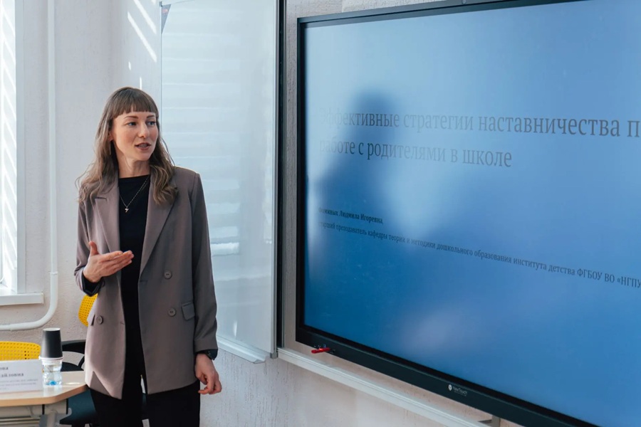 старший преподаватель кафедры теории и методики дошкольного образования Новосибирского государственного педагогического университета Людмила Фоминых