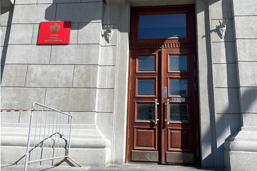 Новосибирские чиновники ждут оптимизации штатов