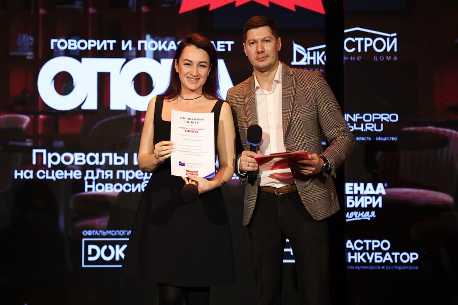 От рекламы на грани фола до сотрудника с травматом: новосибирские предприниматели рассказали о своих провалах, которые в итоге оказались полезны