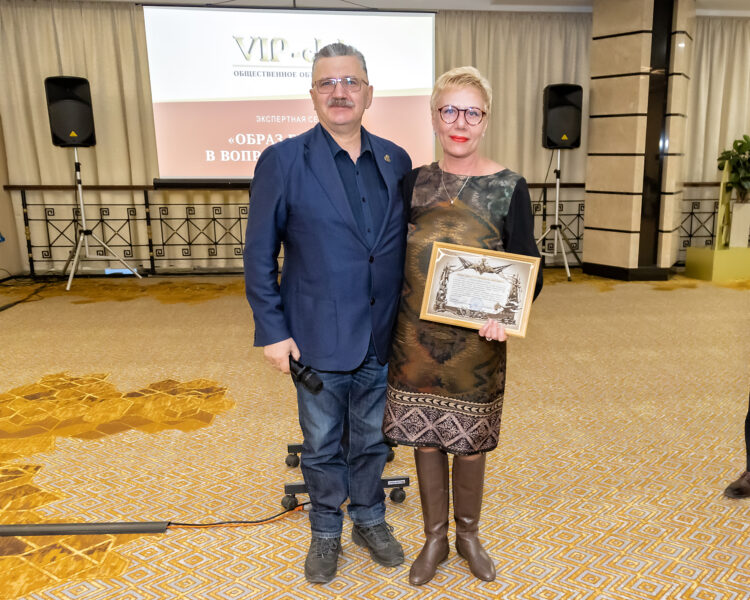 волонтер от Новосибирской области