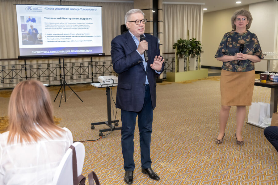 Виктор Толоконский 