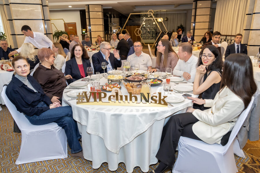 экспертная сессия Общественного объединения VIP-club 