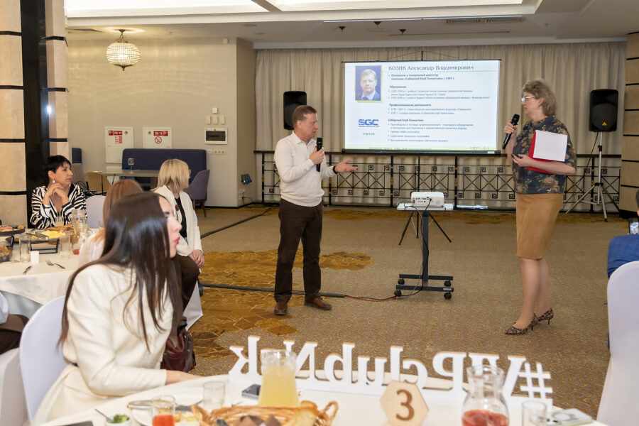 Александр Козик 