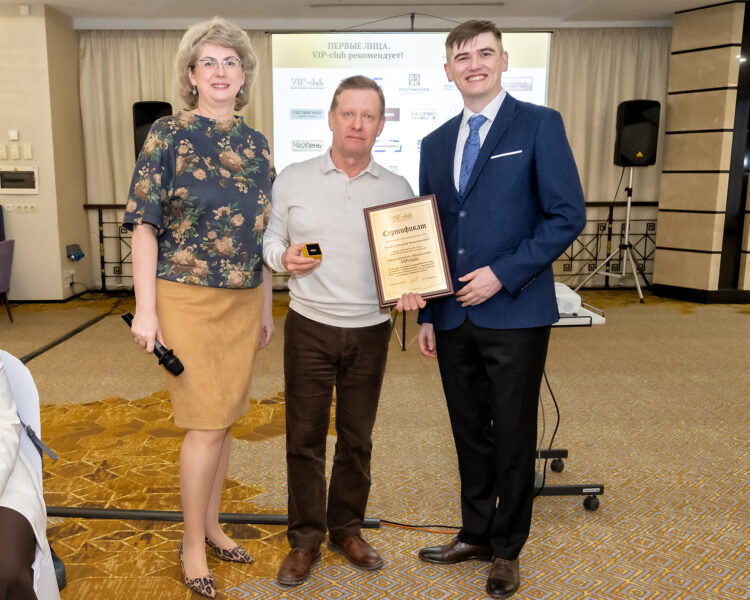 Новые участники объединения VIP-club