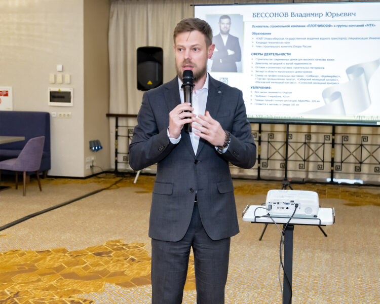 Владимир Бессонов 