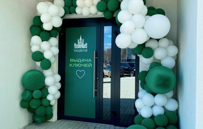 Эко-квартал «На Кедровой» растет: ключи от нового дома и строительство детского сада