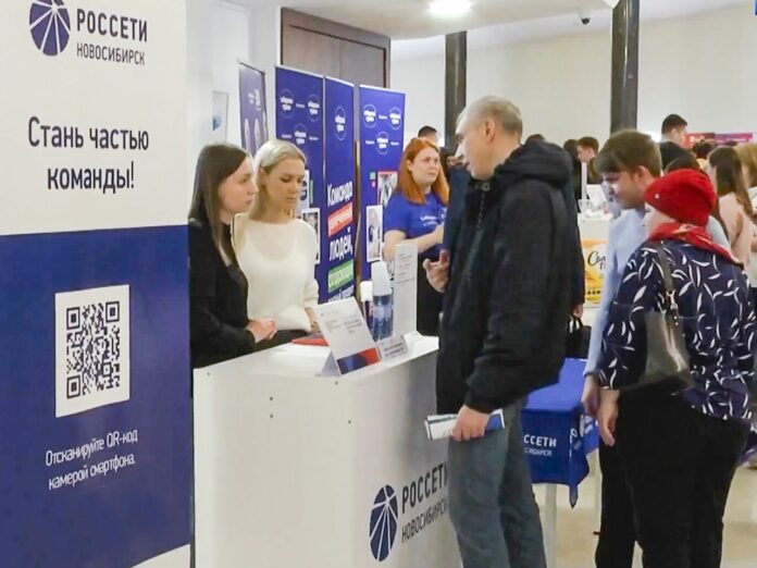 «Россети Новосибирск» рассказали о профессии на Всероссийской ярмарке вакансий