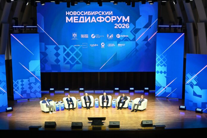 Социальные сети обогнали ТВ: главные тренды медиарынка на форуме в Новосибирске Социальные сети обогнали ТВ: главные тренды медиарынка на форуме в Новосибирске