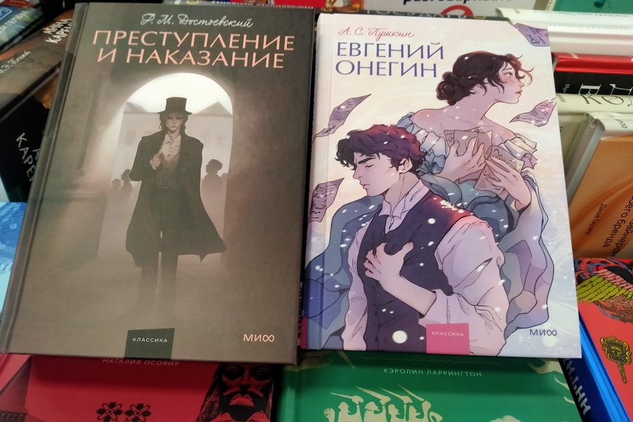 Обложки в стиле аниме