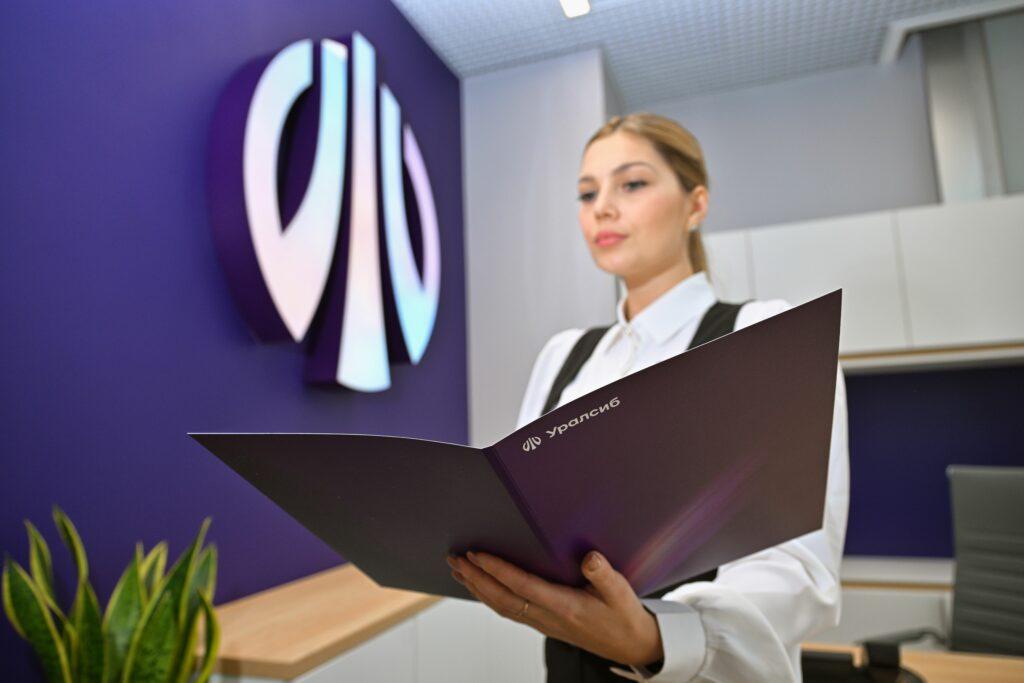 Банк Уралсиб снизил ставки по рефинансированию ипотеки