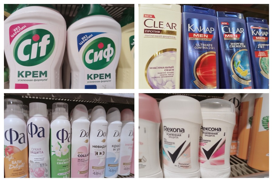 Русификация косметики и бытовой химии: в Новосибирске увеличивается доля товаров с названиями, написанными кириллицей