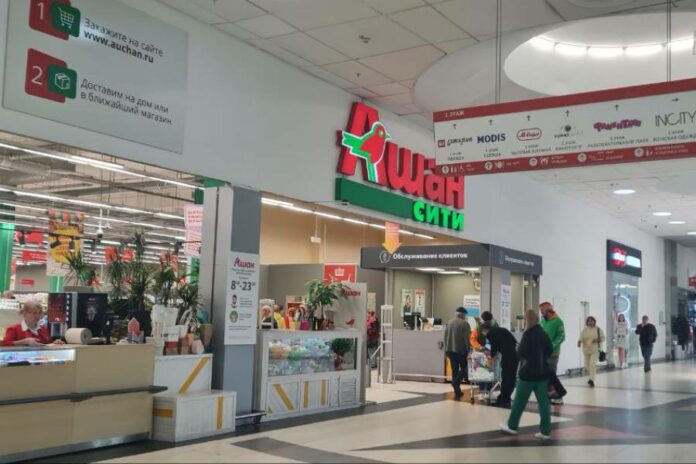 «Ашан» и Globus планируют расширить бизнес в России