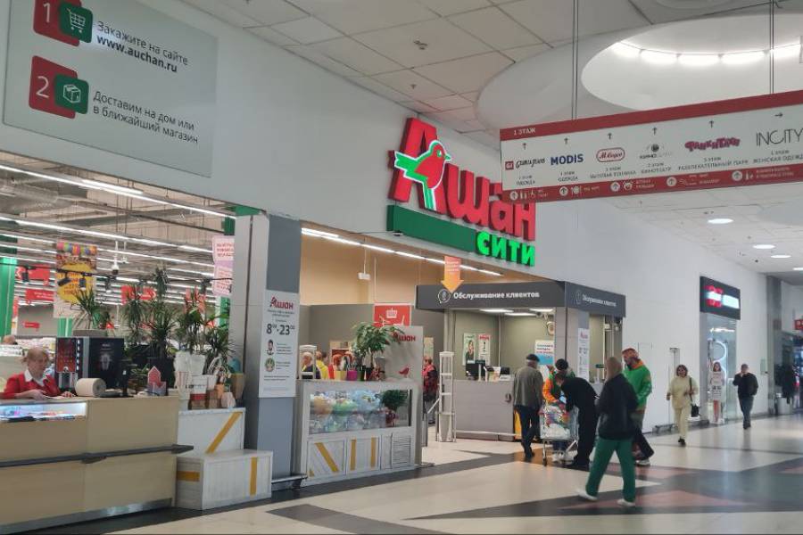 «Ашан» и «Глобус» планируют расширить бизнес в России