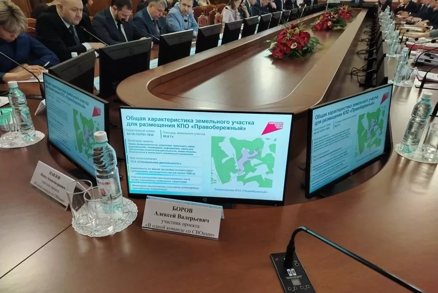 Новосибирцы вновь выступают против строительства мусорного полигона