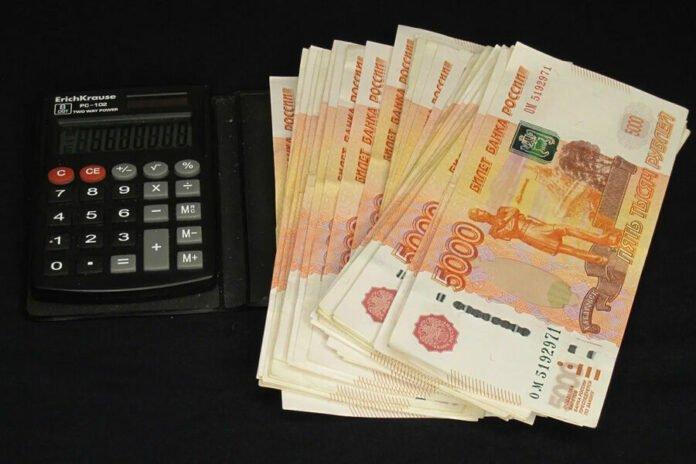 В России предложили списывать долги за ЖКУ онлайн