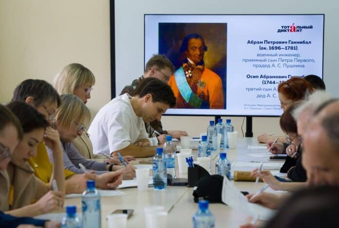 Новосибирцы написали Тотальный диктант в управлении теплосетями города