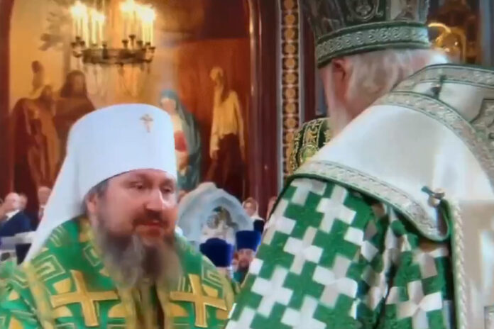 митрополит