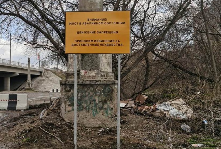 Дорожные подрядчики нарушают требования по вывозу строительных отходов в Новосибирске