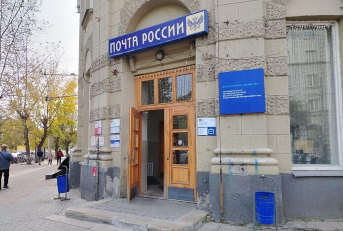 Цены на пересылку писем резко выросли в Новосибирске