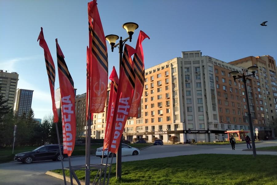 В Новосибирске создадут аудиогид «Маршрут Победы»: в нем будет 15 памятных мест